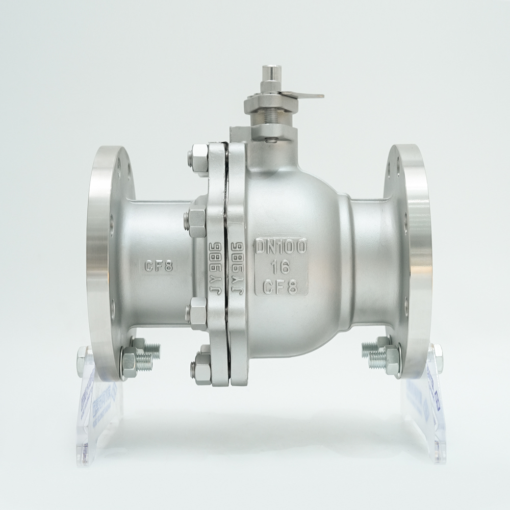 Flangekugleventil i rustfrit stål Q41F-16P