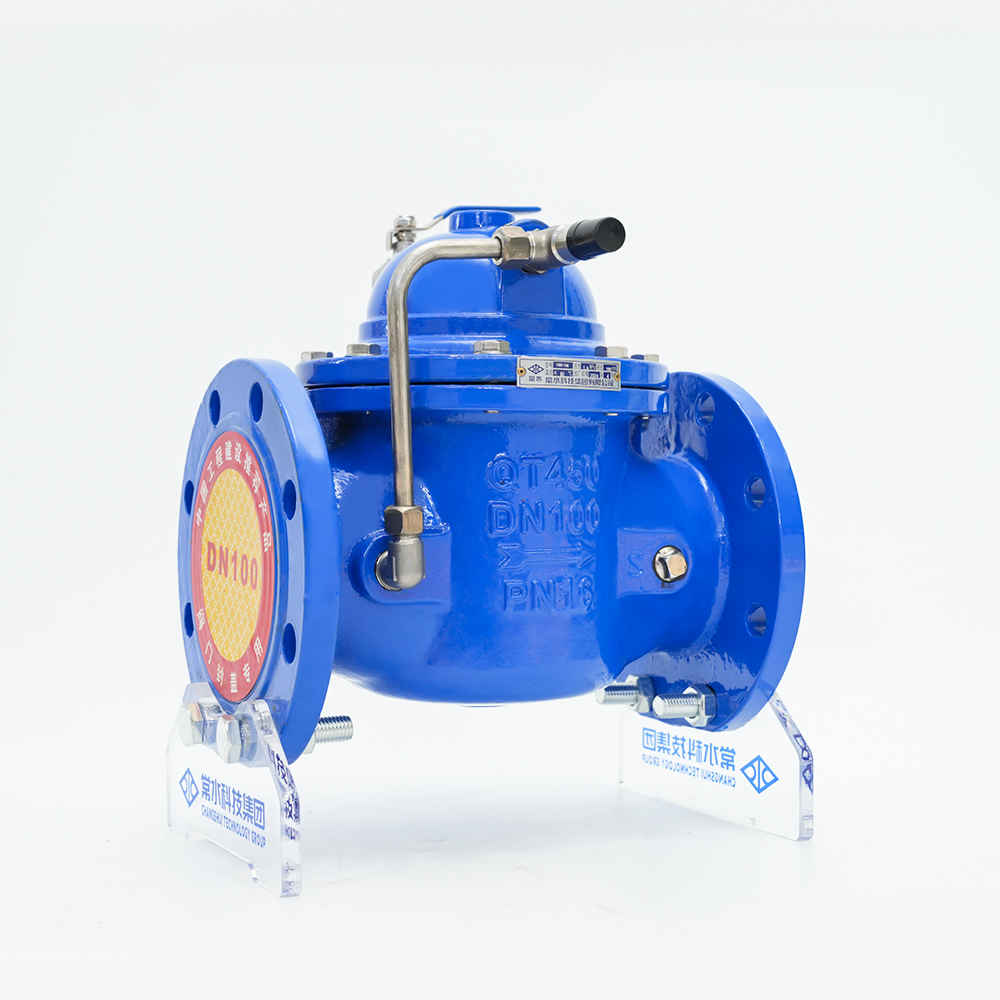 Fjernbetjening svømmerventil 100X-16Q