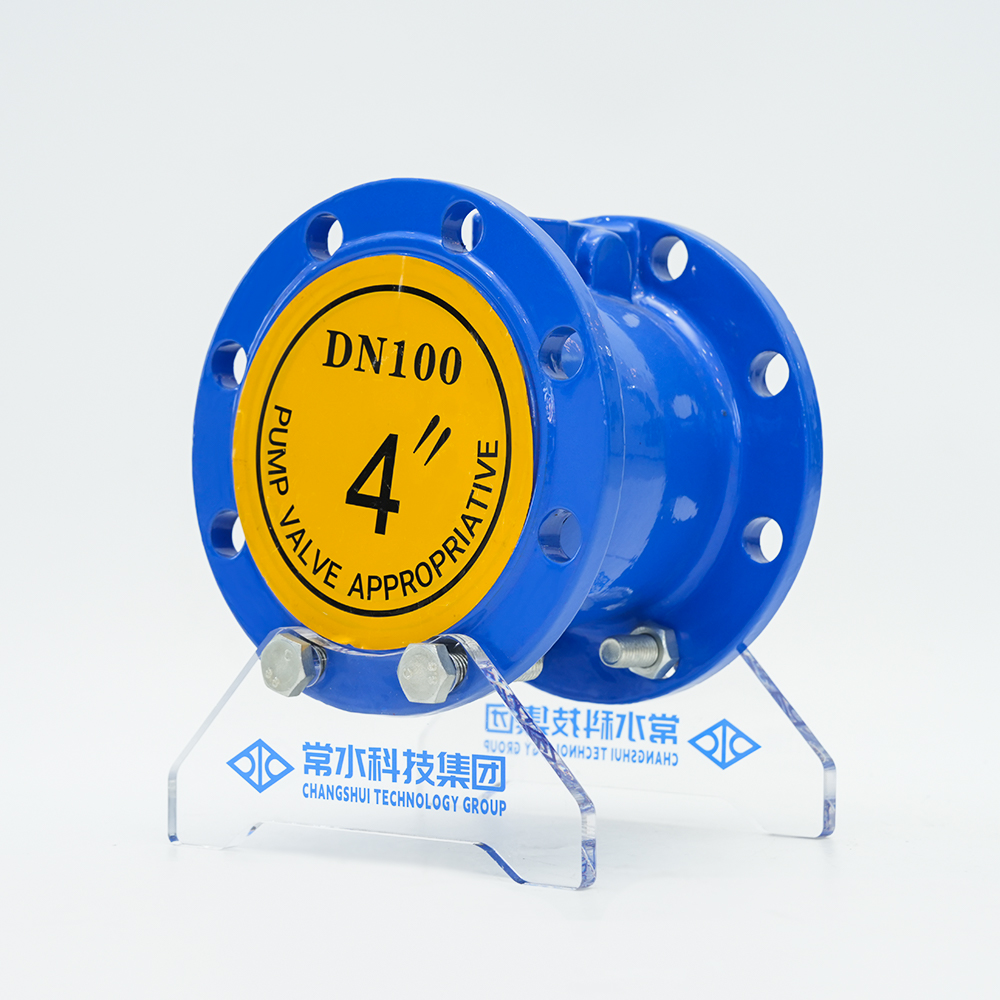 Ny gummiskive kontraventil H44X-16Q