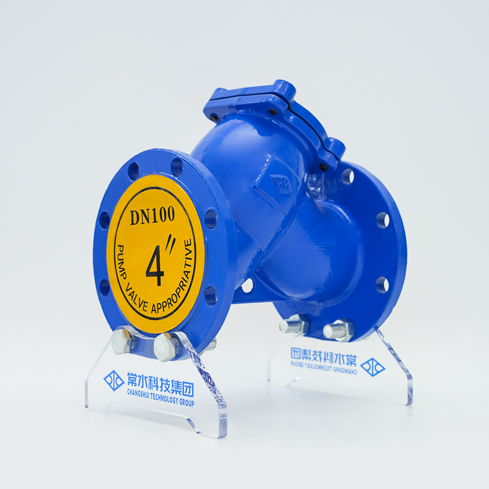 Støbejerns Y-type filter GL41H-16Q